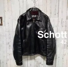 2026年最新】schott 681の人気アイテム - メルカリ