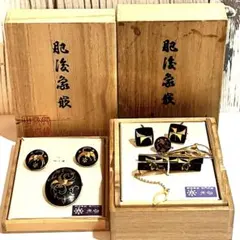 作家物 武之助 桜花細工・ 純金象嵌 カフス タイピン 手鏡セット 伝統工芸品 作家物 武之助 桜花細工・ 純金象嵌 カフス タイピン 手鏡セット 伝統