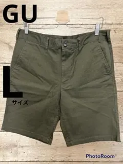 【最終お値下げ】GU ジーユー チノ生地 ショートパンツ カーキ Ｌ