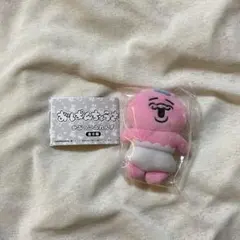 ガチャガチャ おぱんちゅうさぎ かぷっこふれんず D ほがらか