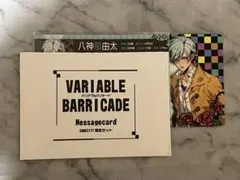 シマサキ ナオミ様