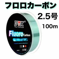 零様 リクエスト 3点 まとめ商品