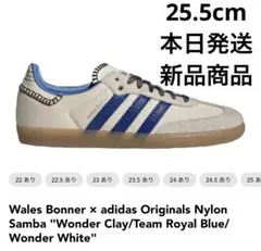 Wales Bonner adidas Original Nylon Samba