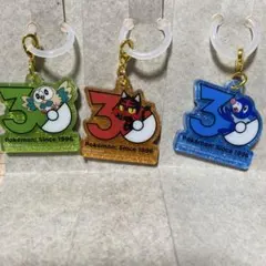 ポケチャーム30周年ロゴマスコット2 モクロー ニャビー アシマリ