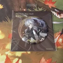 Item thumbnail for item 9546ca56-6656-4912-90fd-762b0e8b7283