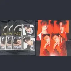 2025年最新】ateez paradigm 個別の人気アイテム - メルカリ