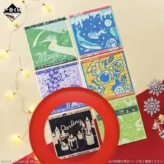 ミセス 一番くじ ジャガードタオル Darling