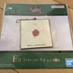 Item thumbnail for item 551def5b-65d5-4325-8516-6039ece88a4a