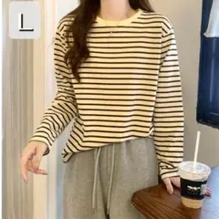 【新品　未使用】　Ｌ　ボーダー Tシャツ　レディース　韓国風　シンプル　普段着