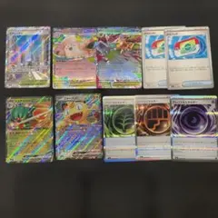 ポケカ ムニキスゼロ まとめ売り