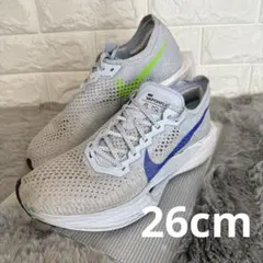 NIKE Vaporflyナイキ ヴェイパーフライ3 グレー　26cm