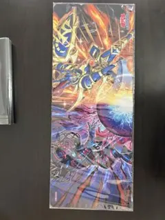 遊戯王 狂愛の竜娘アイザ プレイマット - メルカリ