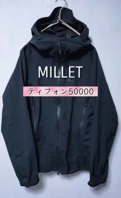 xl アウトドアウェア