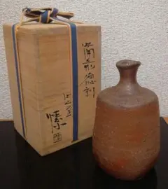 越中瀬戸焼 飴釉 徳利 時代箱付 C R9816 - メルカリ