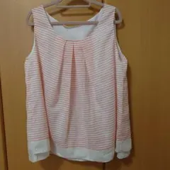 Item thumbnail for item 964f08aa-7c42-4cd0-ad59-7759335e5d2e