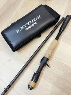 エクスプライド166XH-SB シマノ ダイワ　エバーグリーン　ジャッカル エクスプライド166XH-SB シマノ ダイワ エバーグリーン