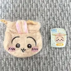 Item thumbnail for item dae39c98-0825-455e-9e1c-9b1f98ccc157