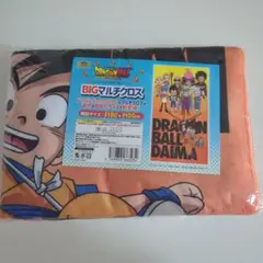 ドラゴンボールDAIMA　BIGマルチクロス