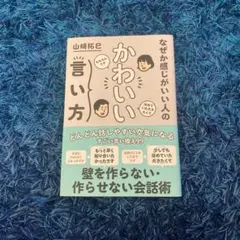 Item thumbnail for item 8c50e395-46d8-4560-add7-595fd5256767