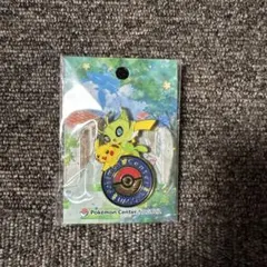 新品未開封 ポケモンセンターナゴヤ ピンズ セレビィ ピカチュウ