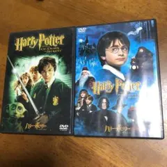 ハリー・ポッター DVD特別版 ツインパック〈限定版・4枚組〉