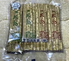 Item thumbnail for item 9a1f3a02-804b-4965-b3c0-21ac109bb5a2