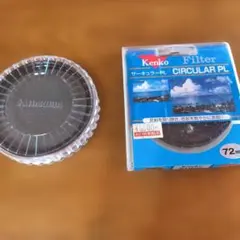 Item thumbnail for item 37d435ae-fe83-448a-a5fb-a146d0707420