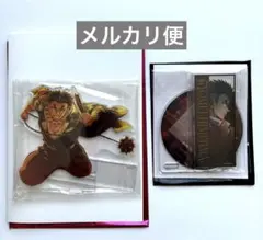 鬼滅の刃 無限城　キービジュアル アクリルスタンド　アクリルコースター　悲鳴嶼行