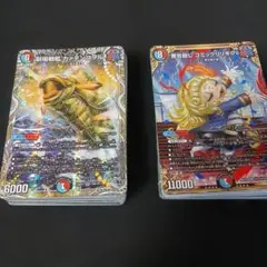 2026年最新】デュエマ引退品の人気アイテム - メルカリ