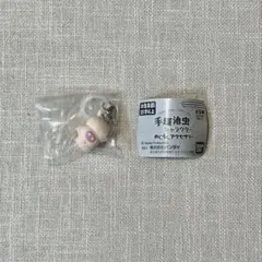 【未開封】手塚治虫キャラクター めじるしアクセサリー ヒョウタンツギ