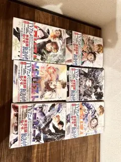 メダリスト 1-12巻セット