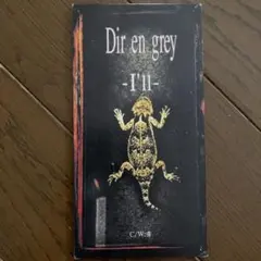 Dir en grey 購入意思無しいいね✖︎ - メルカリ