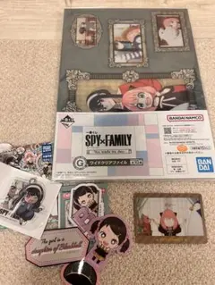 SPY×FAMILY一番くじクリアファイルセット