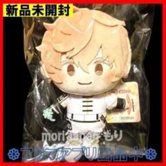未開封 わんぱく ぬいぐるみ マスコット 亀甲貞宗 刀剣乱舞 - メルカリ