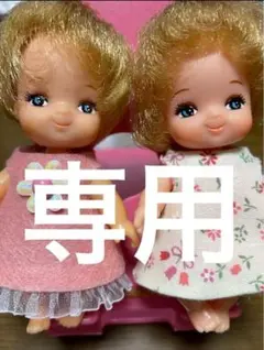 ツイステ　ルーク　肩ズン