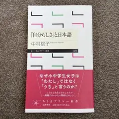 Item thumbnail for item c84b91b0-2213-46dd-b3e5-f397cb5101e2