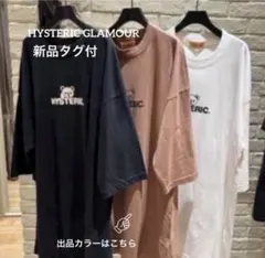 新品タグ付 HYSTERIC BEAR ヒスベアʕ•ᴥ•ʔオーバーサイズワンピーのサムネイル