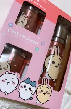 【未開封】ちいかわ　ステンレスボトル＆２Ｐマグセット