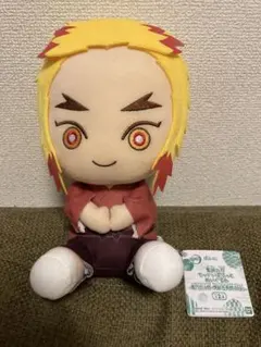 鬼滅の刃　でっかいぽふっとぬいぐるみ　煉獄杏寿郎　幼少期