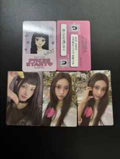 ILLIT ユナ トレカ まとめセット