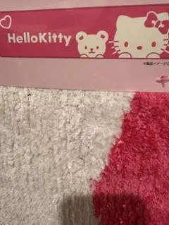 Hello Kitty キッチンマット ピンク ホワイト