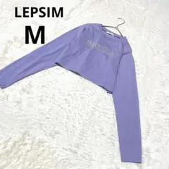 INGNI I イング 長袖カットソー クロップド丈 薄紫 綿 トップス/M