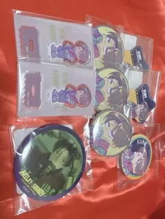 カート 9点セット