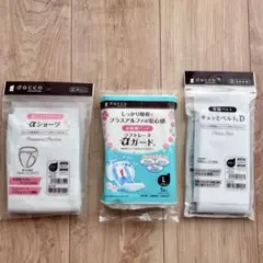 Item thumbnail for item 6bdf54c3-e500-4644-ab4a-7f0b69bac29a