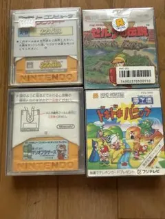 ファミコンディスクシステム等を含むソフト16点 スーパーゲームボーイ ハード1点