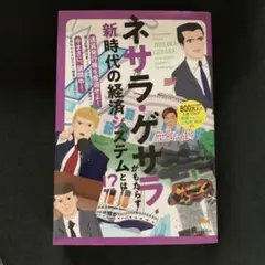 Item thumbnail for item 2ee23306-1bf2-42d8-a16f-23b44c373c57