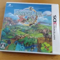 ファンタジーLIFE　ニンテンドー3DS