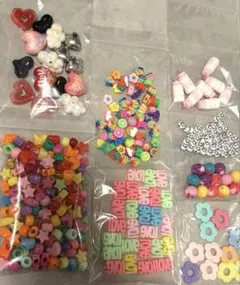 ビーズ パーツ アクセ カラフル ハート 雲 大きめ y2k まとめ売り