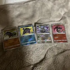 ポケモンカード　かがやくシリーズまとめ売り