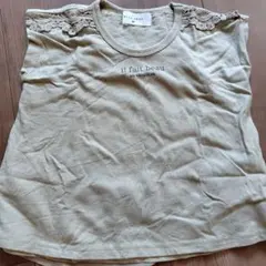 will mary Tシャツのサムネイル